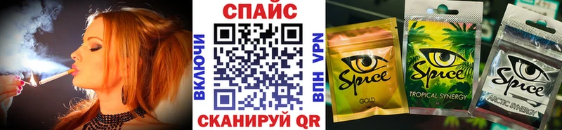 купить закладку  блэк спрут рабочий сайт  БУТИРАТ оксана  Корсаков 