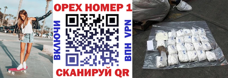 shop формула  Корсаков  Кокаин 98% 
