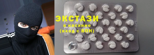 кокс Балахна
