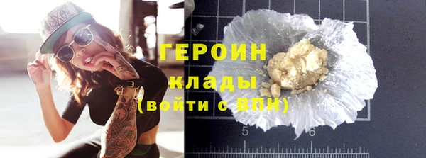 кокс Балахна