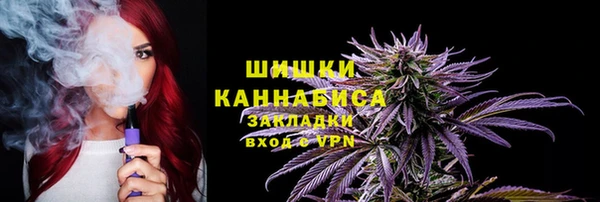 кристаллы Баксан