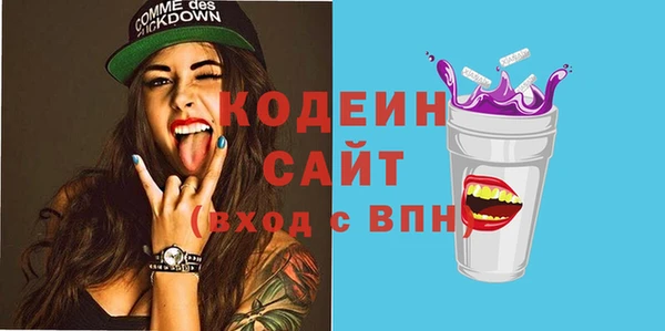 кокс Балахна