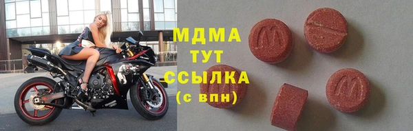 кокс Балахна