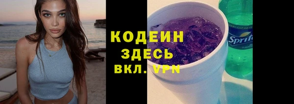 кокс Балахна
