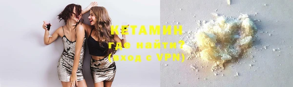 кокс Балахна