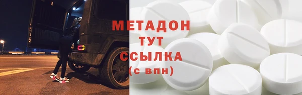 кокс Балахна