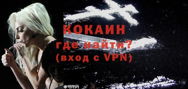 кокс Балахна