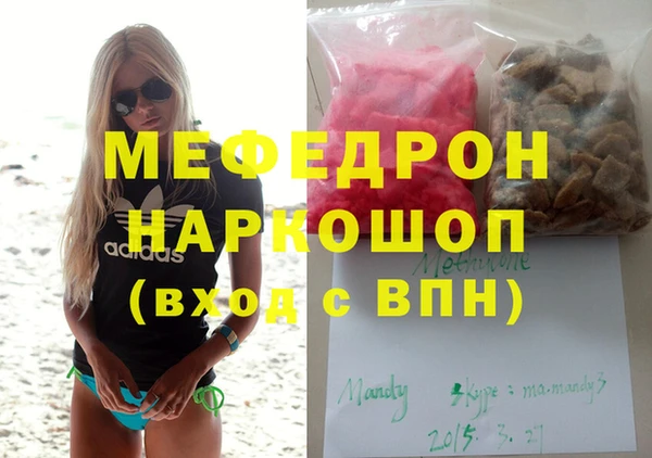 кокс Балахна