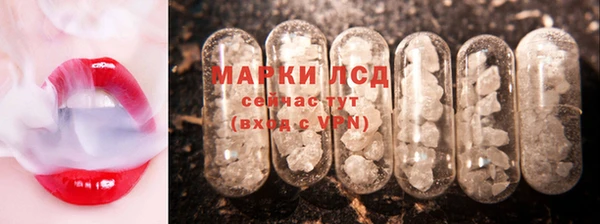 кристаллы Баксан
