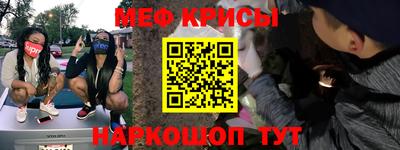 марки nbome Кингисепп