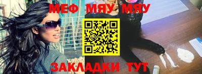 молекула духа Кимры