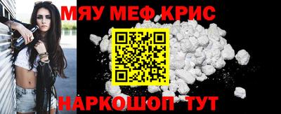 MDMA Premium VHQ Кинель