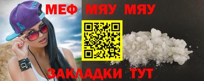 винт Тайшет
