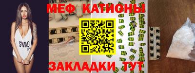 MDMA Premium VHQ Кинель