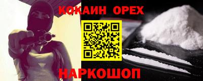 MDMA Premium VHQ Кинель