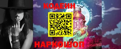 молекула духа Кимры