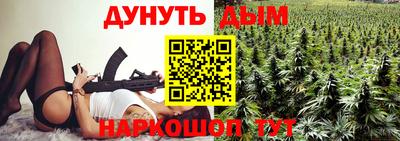 марки nbome Кингисепп