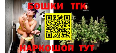 молекула духа Кимры