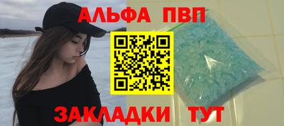 MDMA Premium VHQ Кинель