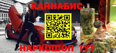 MDMA Premium VHQ Кинель