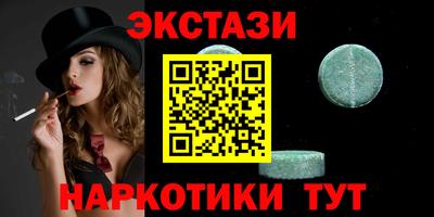 MDMA Premium VHQ Кинель