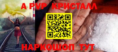 MDMA Premium VHQ Кинель