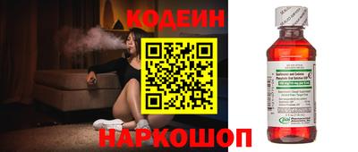 молекула духа Кимры