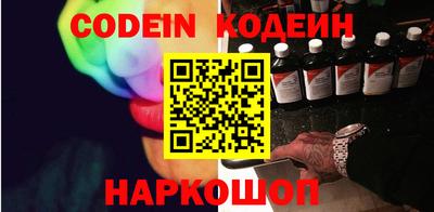 молекула духа Кимры