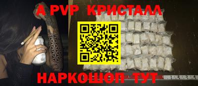 MDMA Premium VHQ Кинель