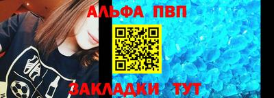 MDMA Premium VHQ Кинель
