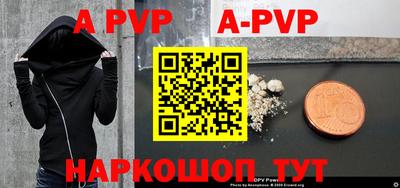 марки nbome Кингисепп