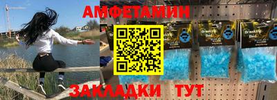 каннабис Таганрог