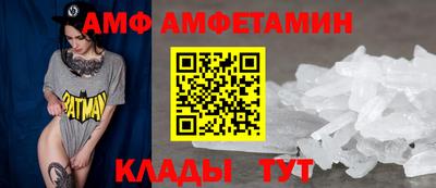 MDMA Premium VHQ Кинель