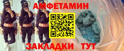 марки nbome Кингисепп