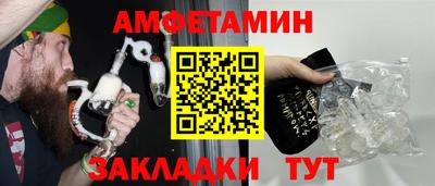 марки nbome Кингисепп