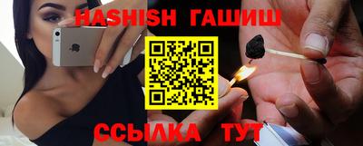 MDMA Premium VHQ Кинель