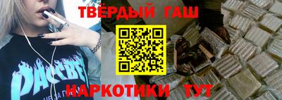 марки nbome Кингисепп