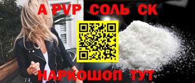 MDMA Premium VHQ Кинель