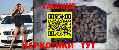 марки nbome Кингисепп