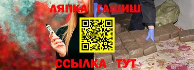 марки nbome Кингисепп