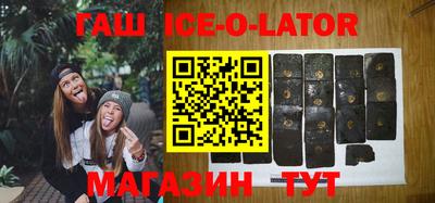 MDMA Premium VHQ Сланцы