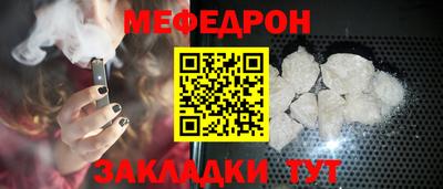 молекула духа Кимры