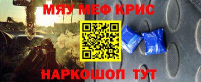 MDMA Premium VHQ Кинель