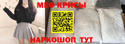 молекула духа Кимры