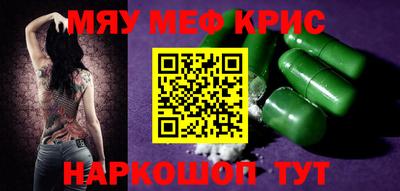 MDMA Premium VHQ Кинель