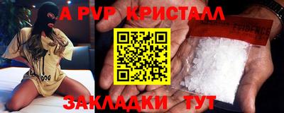 марки nbome Кингисепп