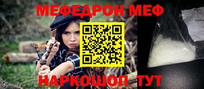 марки nbome Кингисепп