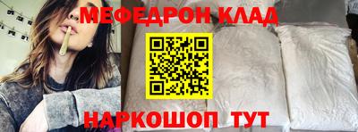 марки nbome Кингисепп