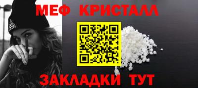 марки nbome Кингисепп