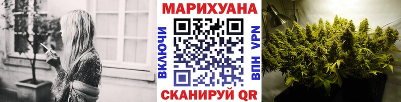 KRAKEN tor  как найти   Корсаков  Конопля AK-47 